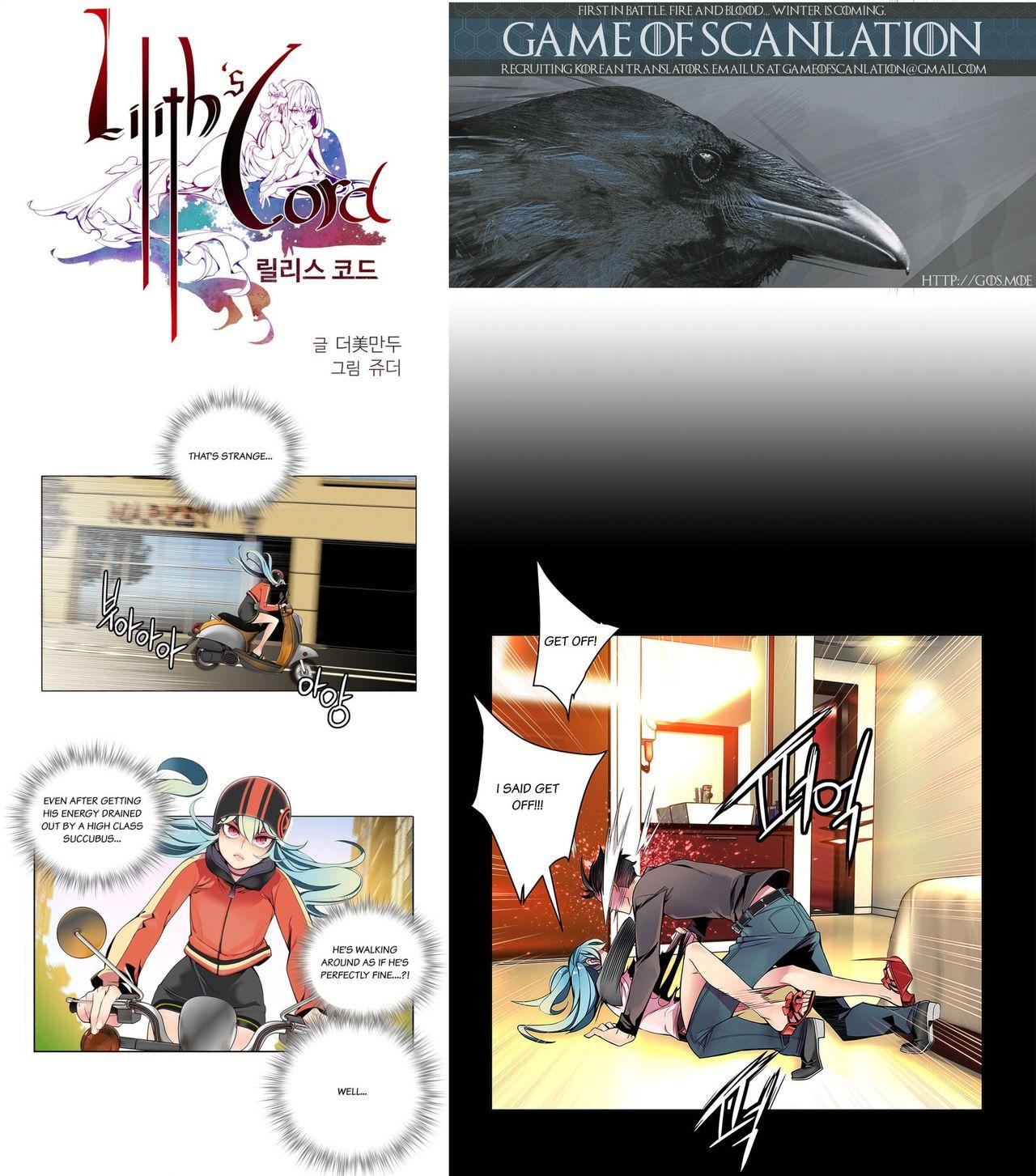 Lilith`s Cord Ch.1-11 133