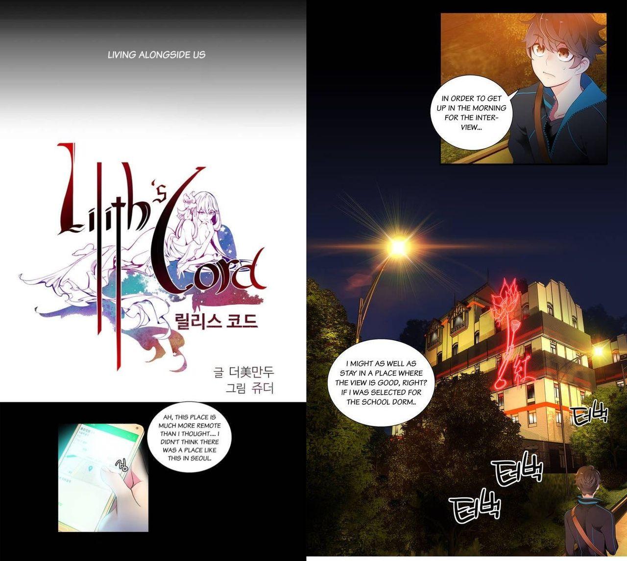Lilith`s Cord Ch.1-11 18