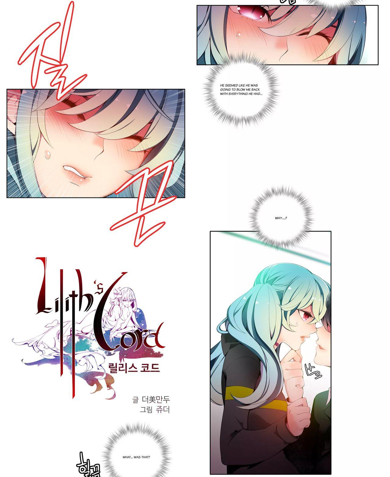Lilith`s Cord Ch.1-11 214