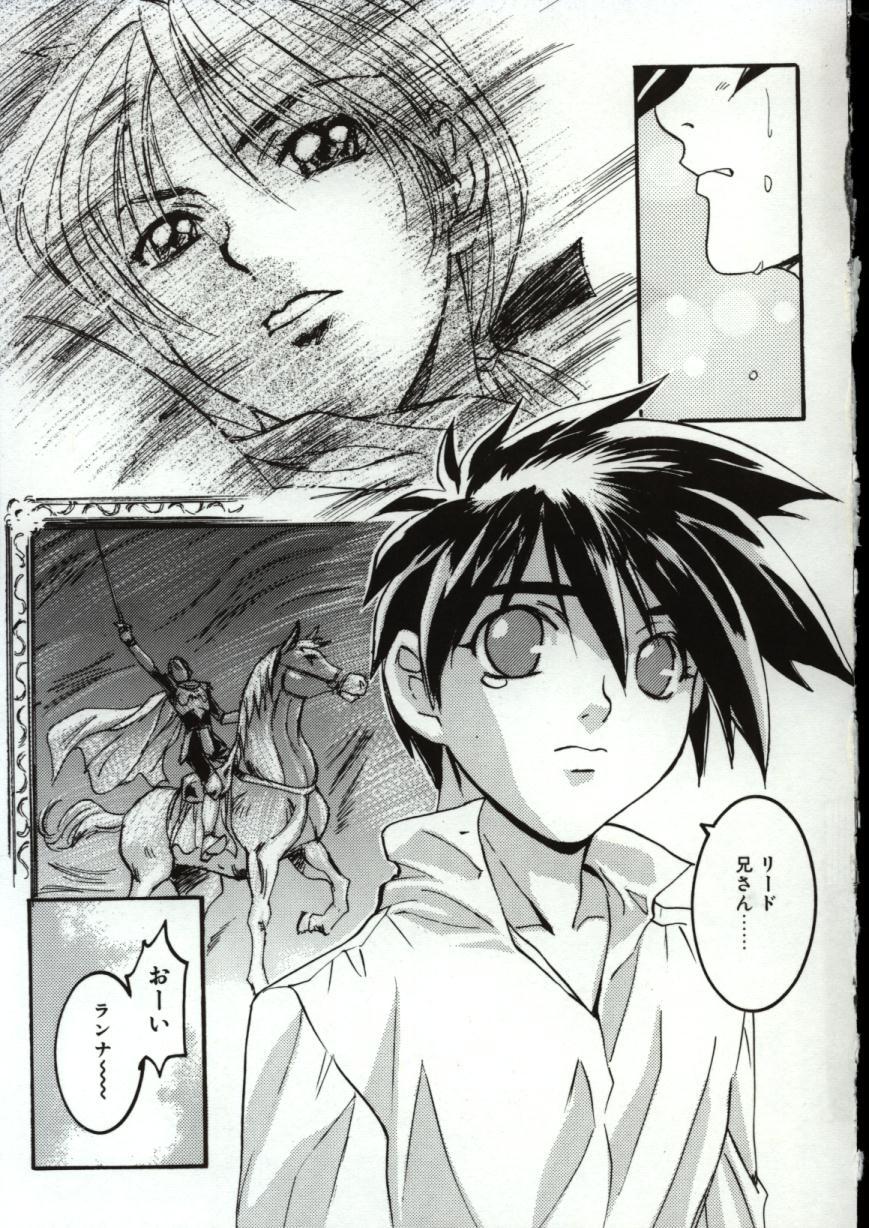 Futanari Go Go Runna Girls Fucking - Page 12