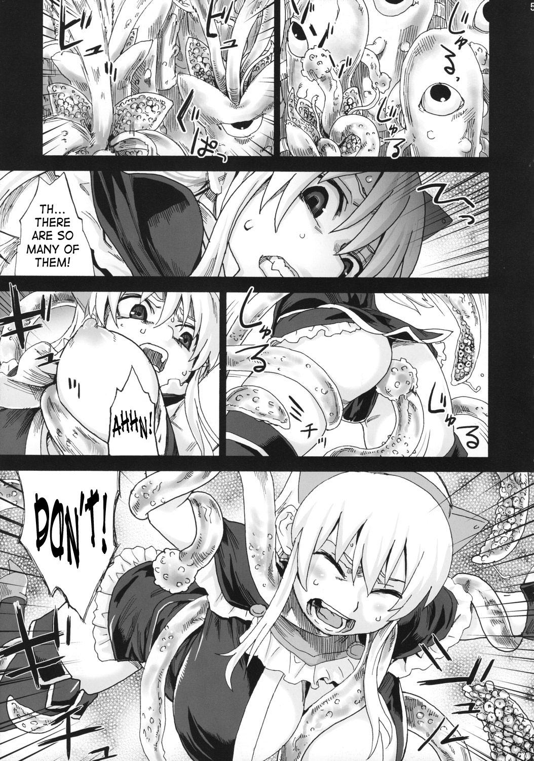 Penis Victim Girls 5 - She zaps to... - Tower of druaga Glasses - Page 4