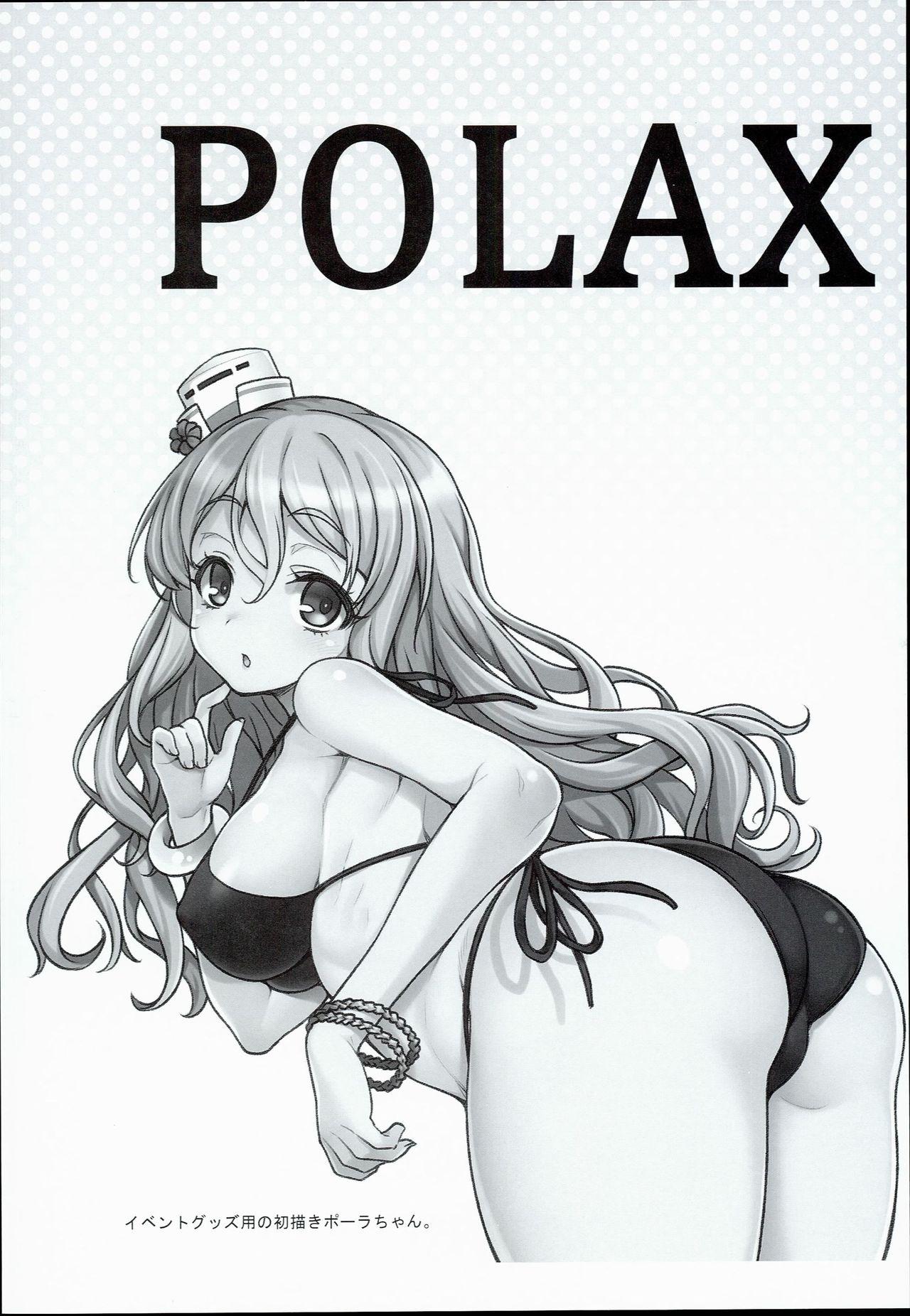 Face Fuck POLAX - Kantai collection Petite Girl Porn - Page 3