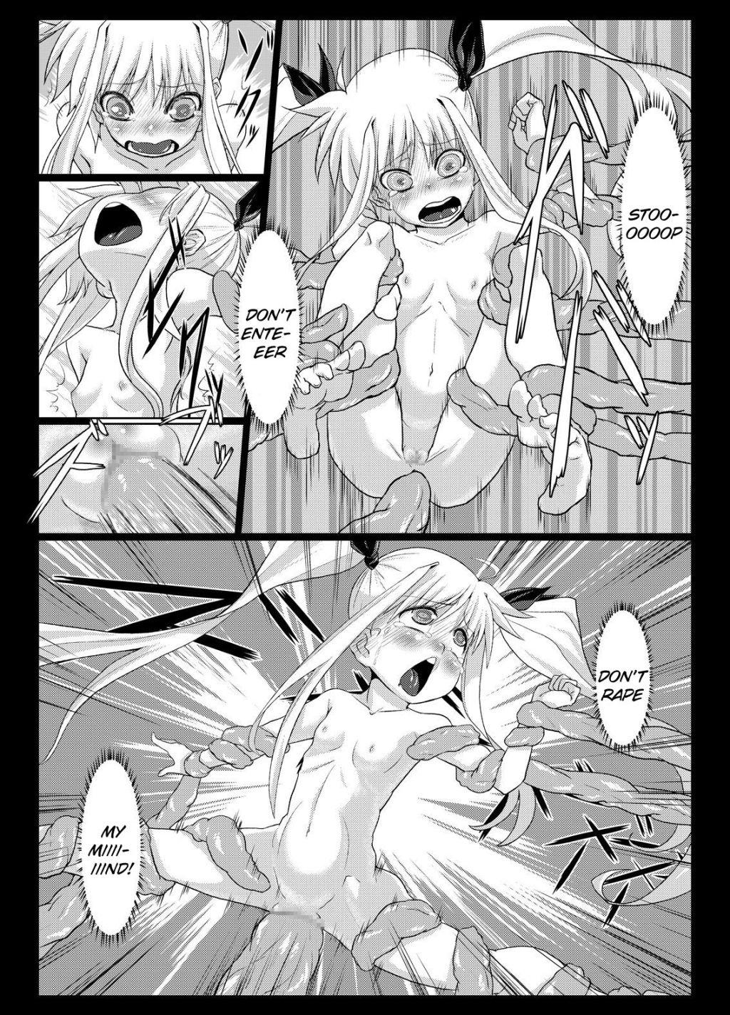 [Null Mayu] Fake (Mahou Shoujo Lyrical Nanoha) English 13