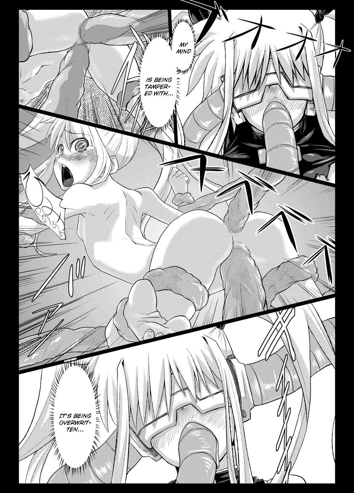 [Null Mayu] Fake (Mahou Shoujo Lyrical Nanoha) English 14