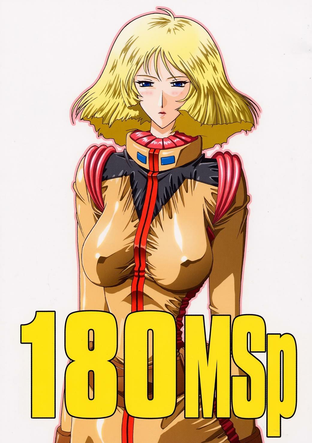 Hot Girls Fucking 180MSp - Mobile suit gundam Argenta - Page 1