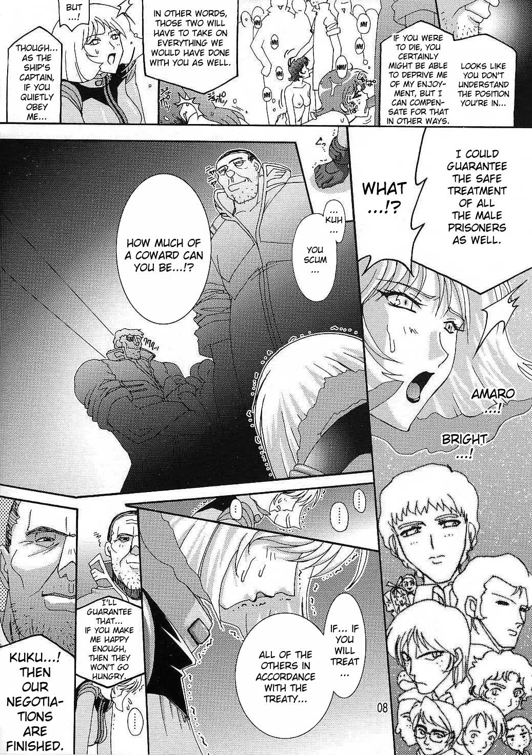 Realamateur 180MSp - Mobile suit gundam Pussy To Mouth - Page 7