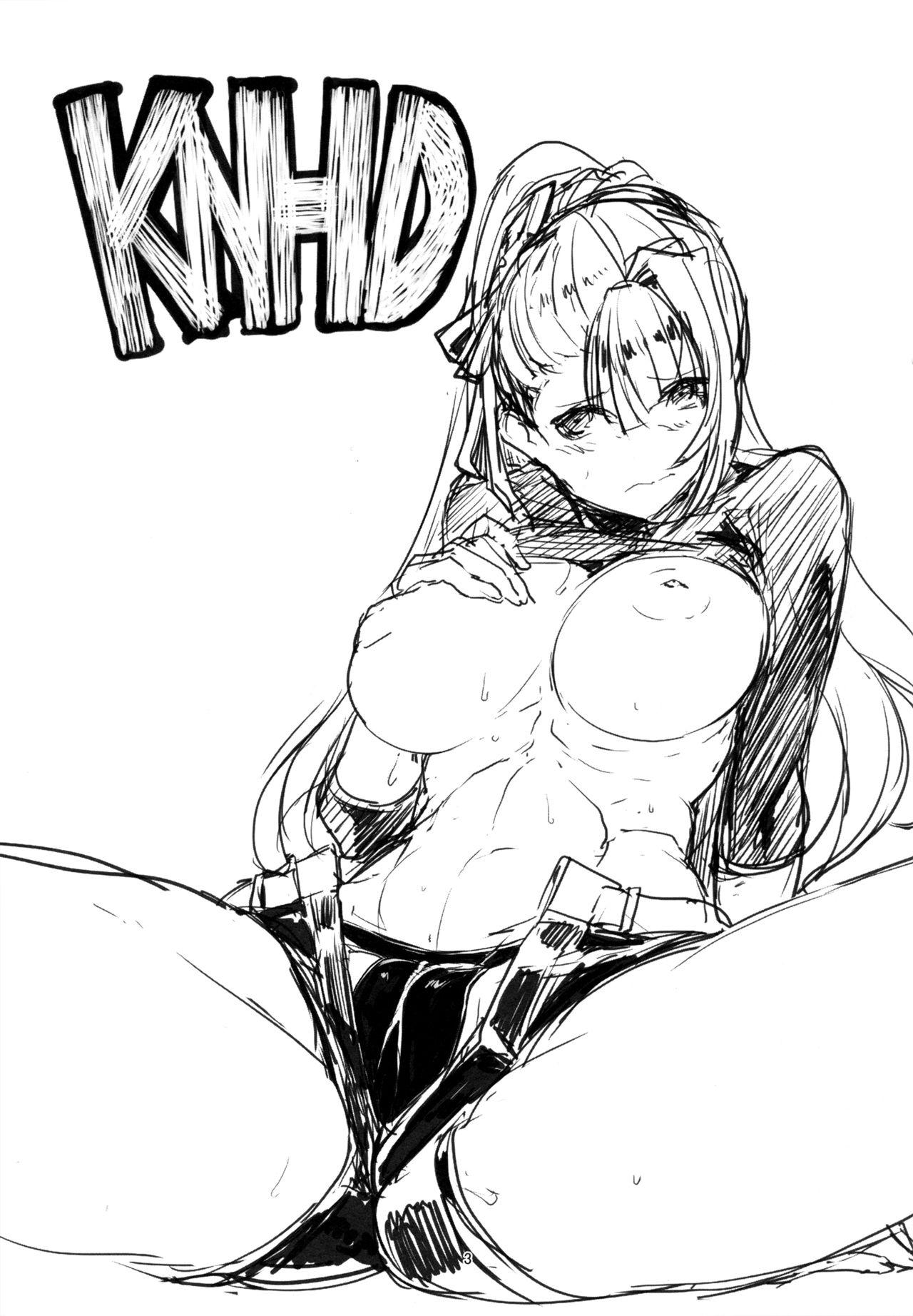 People Having Sex KNHD - Granblue fantasy Rabo - Page 2