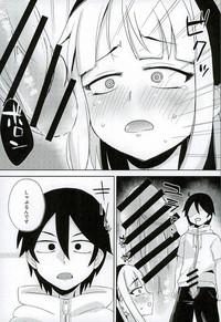 Natsu no Dagashi 5