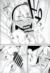 Natsu no Dagashi 8