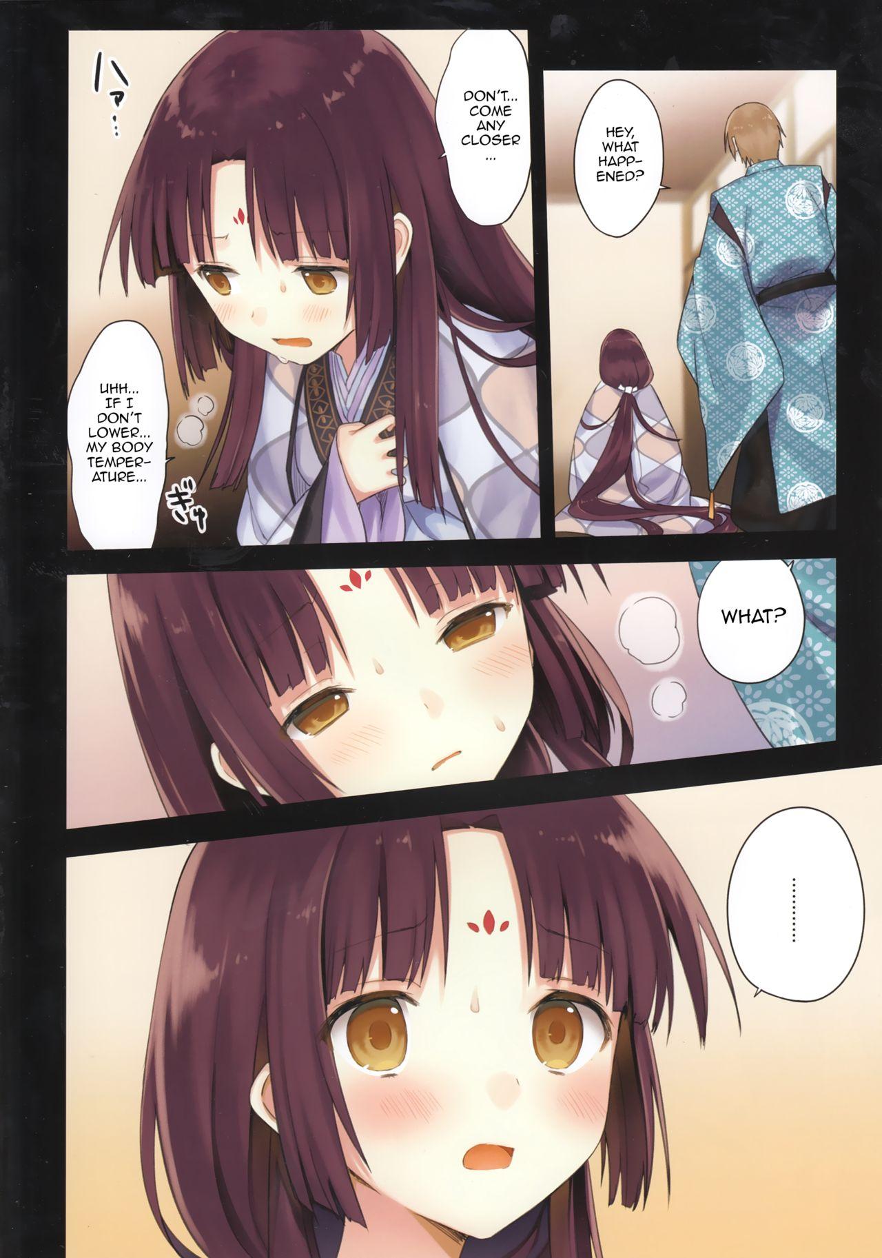 18yo Iroha Gonomi Punished - Page 8