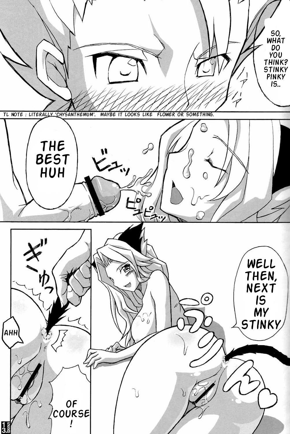 Students Sexy Summer Beach - Bleach Hard Cock - Page 11