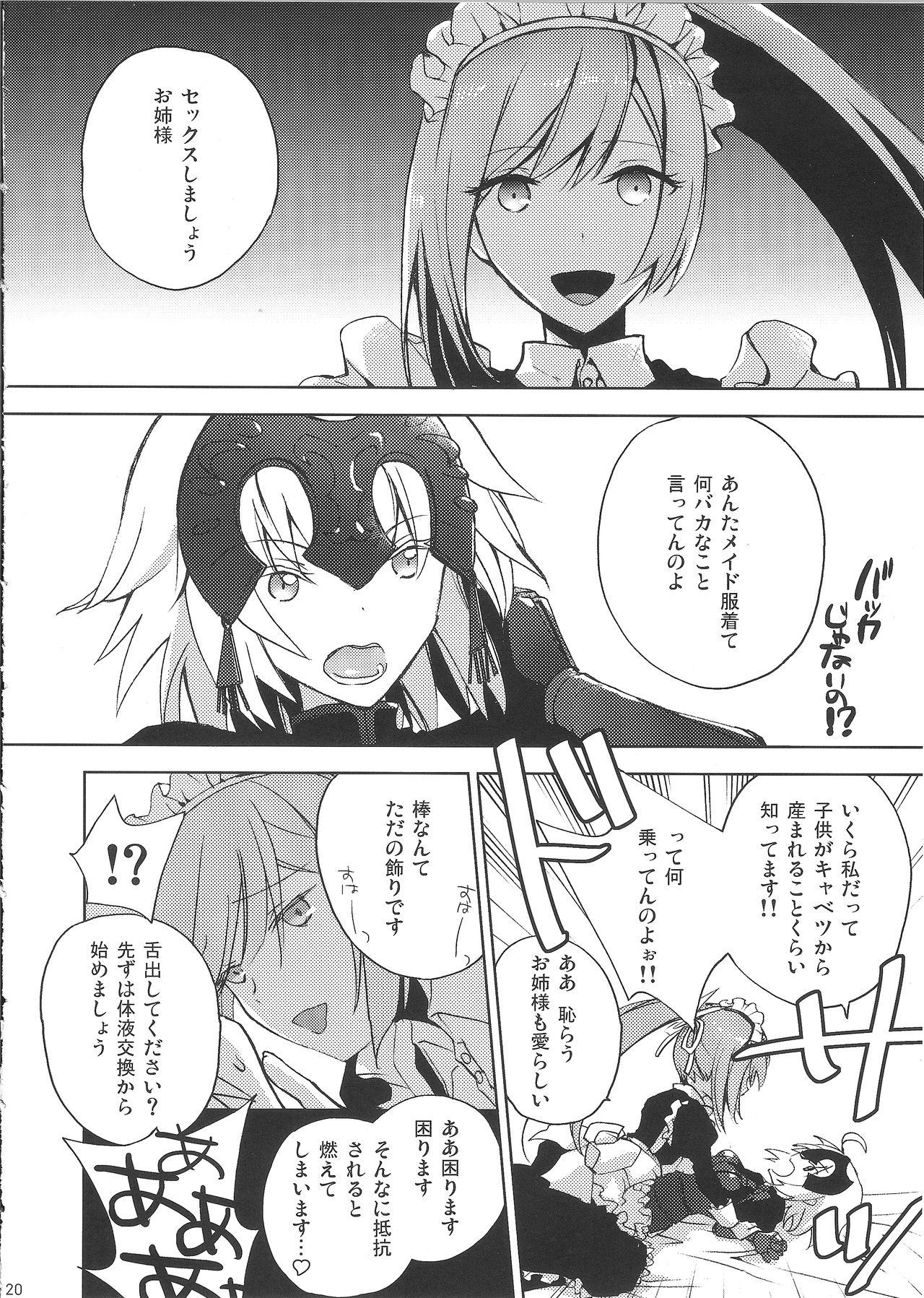 Magrinha BLACK EDITION 2 - Fate grand order Ameteur Porn - Page 18