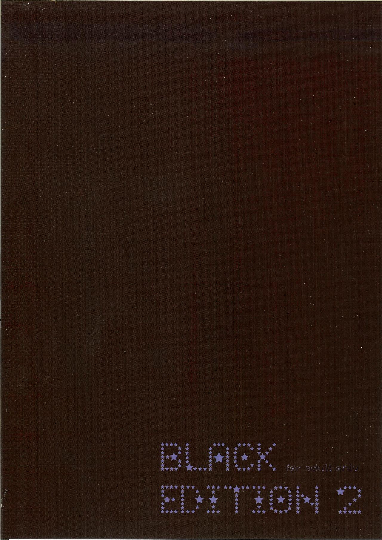 Putita BLACK EDITION 2 - Fate grand order Exgirlfriend - Page 19