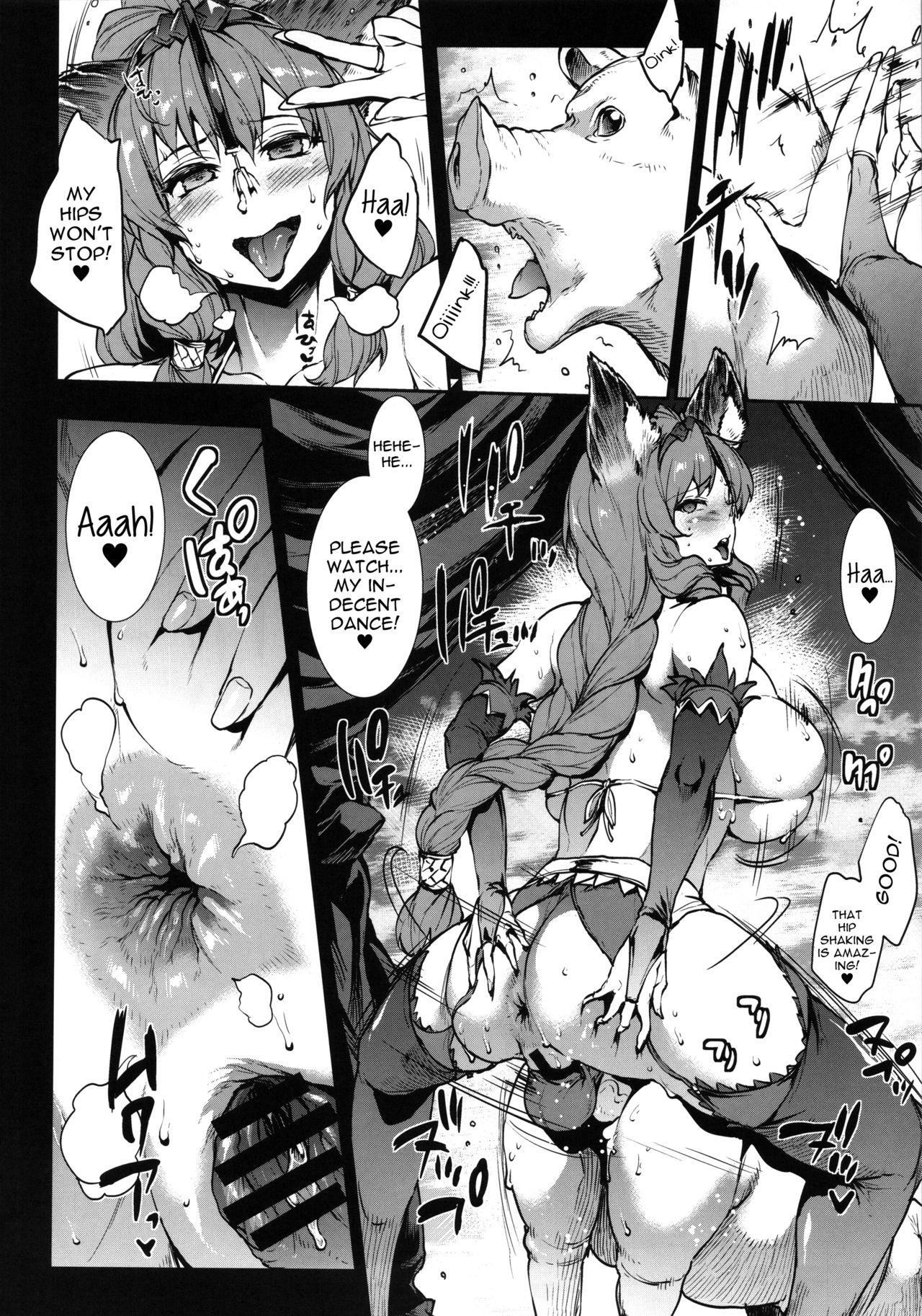 Girl Fuck THE DOGS - Granblue fantasy Sloppy Blowjob - Page 10