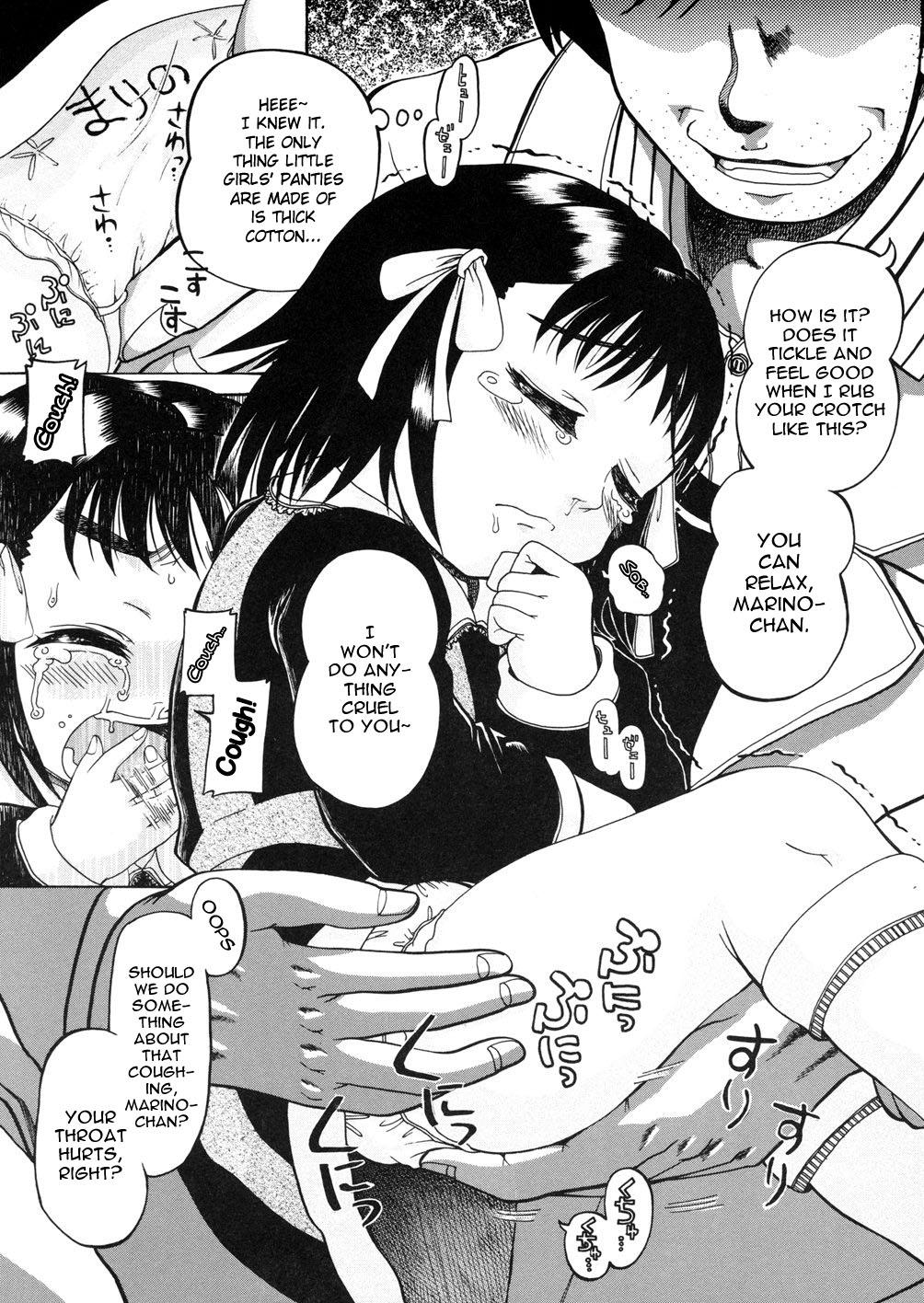 Gay Largedick [Awaji Himeji] R-5 ~5-sai Youjo Reipu~ | R-5 ~Rape of a 5 Year Old Girl~ (Sugo! Loli) [English] [ATF] Assfingering - Page 6