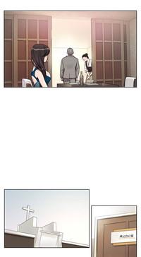 Atonement Camp Ch.7 7