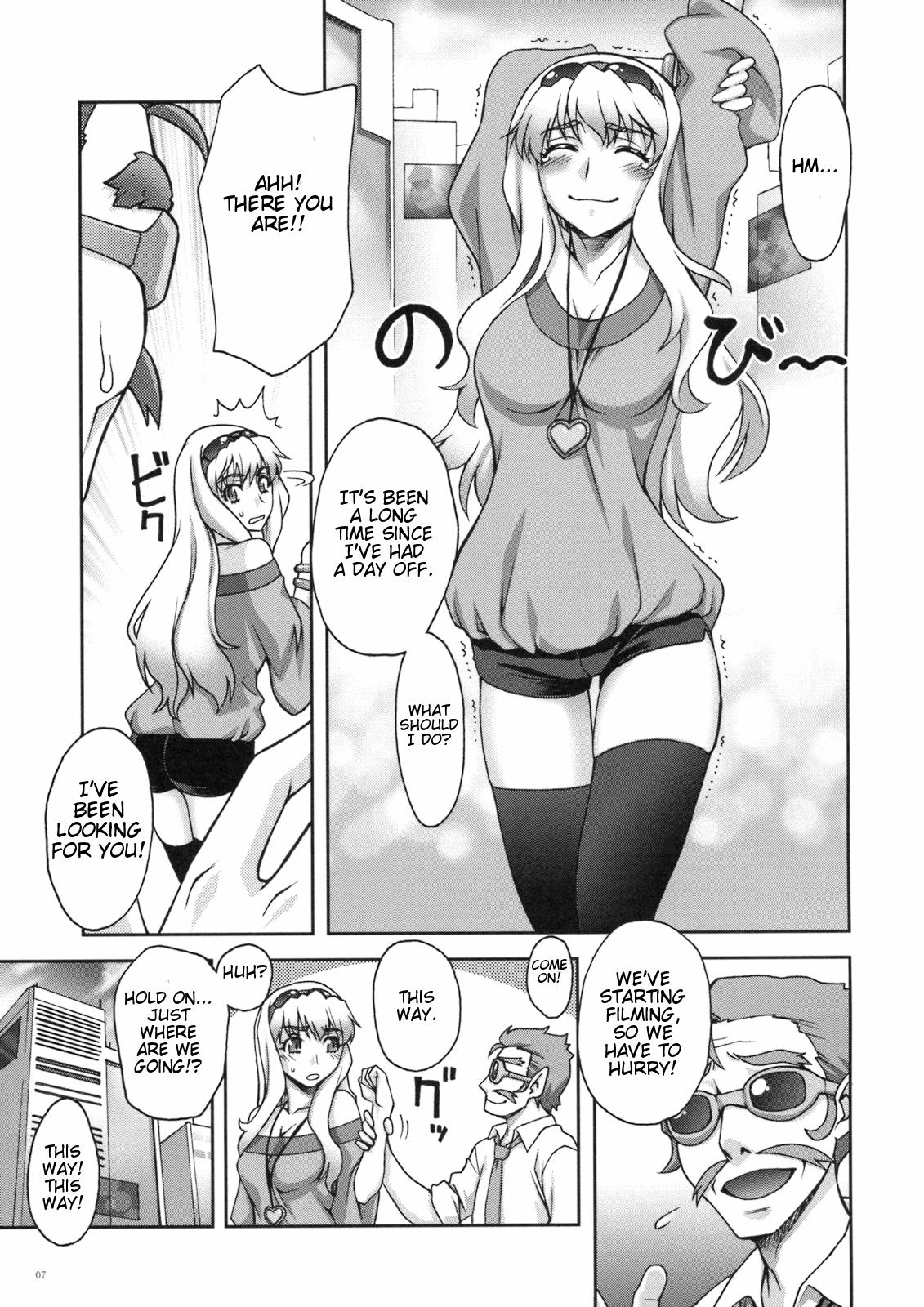 Transsexual Photography - Macross frontier African - Page 6