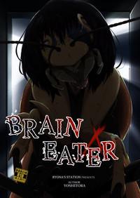 Brain Eater 4 1