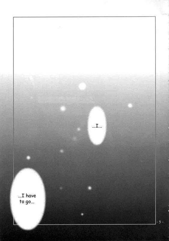Double Hanagasumi - Dead or alive Solo - Page 3