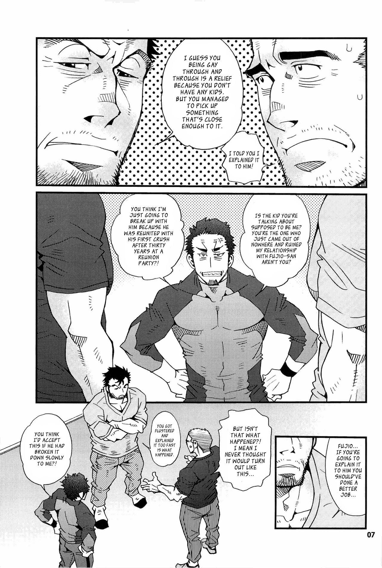 Youporn Matsu no Ma Cheating - Page 6