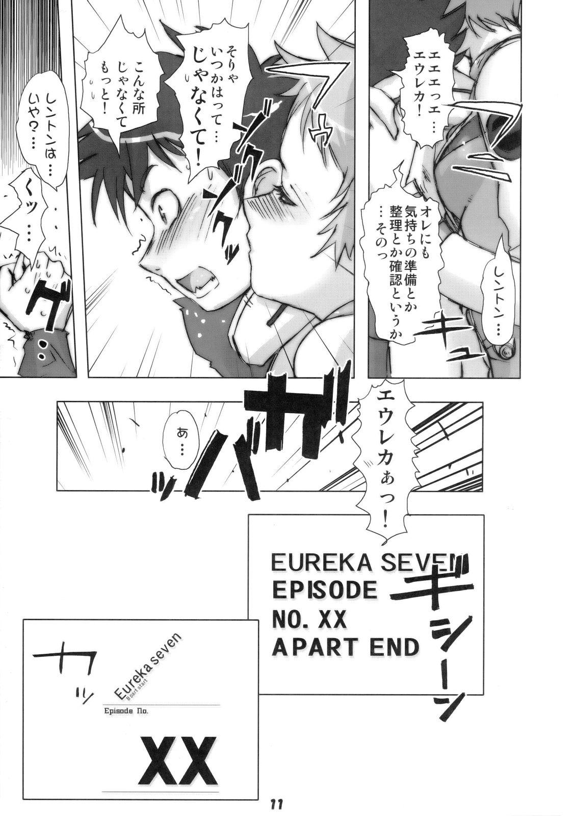 Short Rikudou no Eureka - Pretty cure Eureka 7 Onegai my melody Gay Youngmen - Page 10