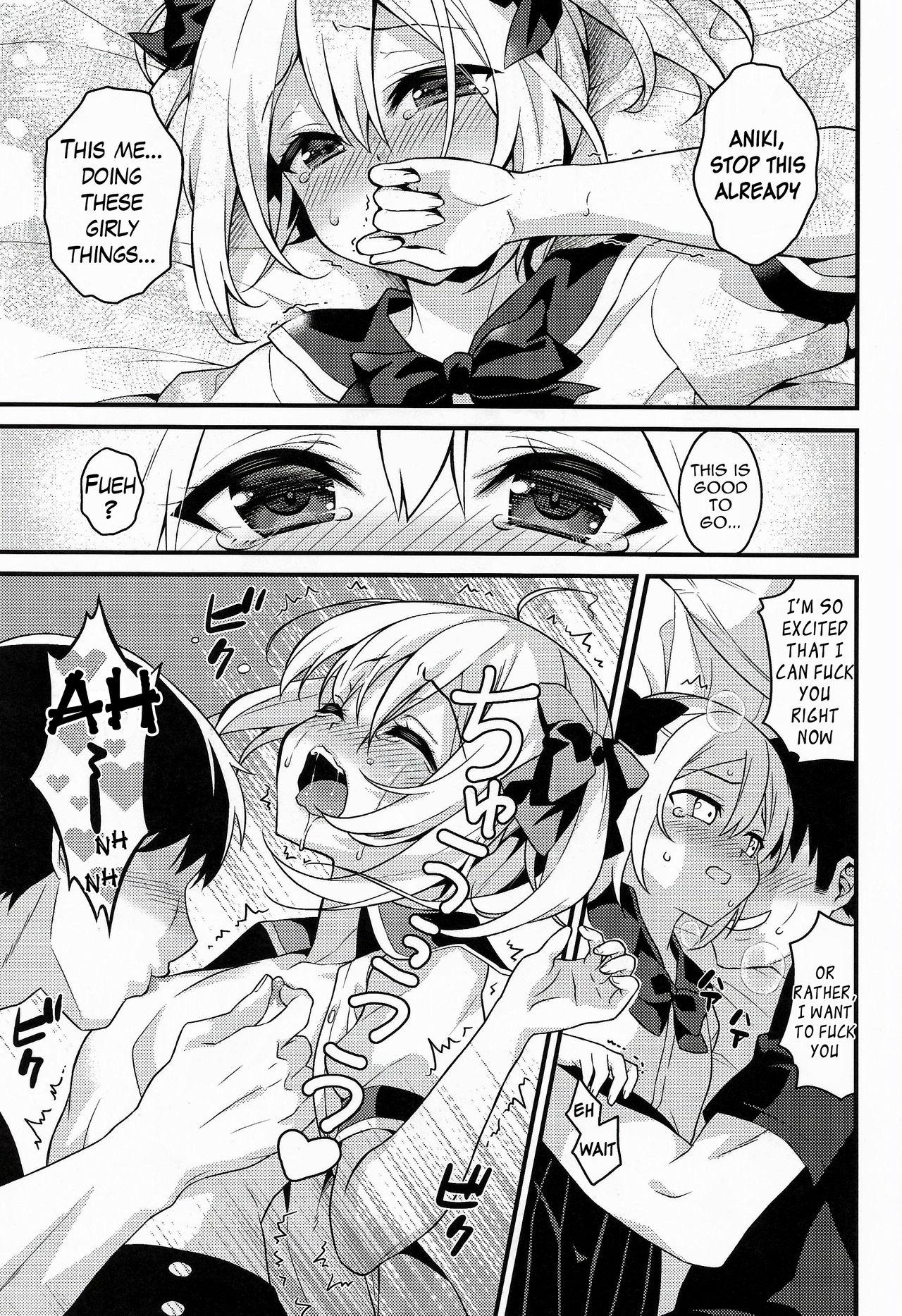 Funk (C90) [Onsoku Ebifly (Lew)] Kawaii Otouto wa Onii-chan no Tame ni Imouto ni Narubeki! | The Cute Otouto Has to Become an Imouto for the Sake of his Onii-chan! [English] {Hennojin} Abuse - Page 10