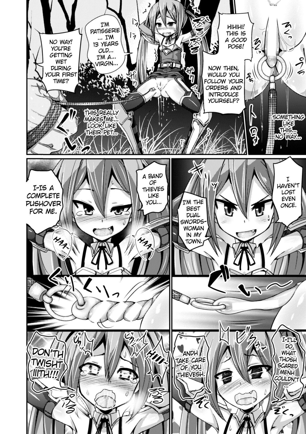 Mexicano [Jagausa] Dekakuri Hame-makura Shoujo Patty - Little Girl Fuck Pillow with a Massive Clit Patty (Heroine Pinch Vol. 2) [English] [ATF] [Digital] Massage Creep - Page 10