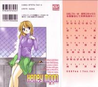Honey moon 2
