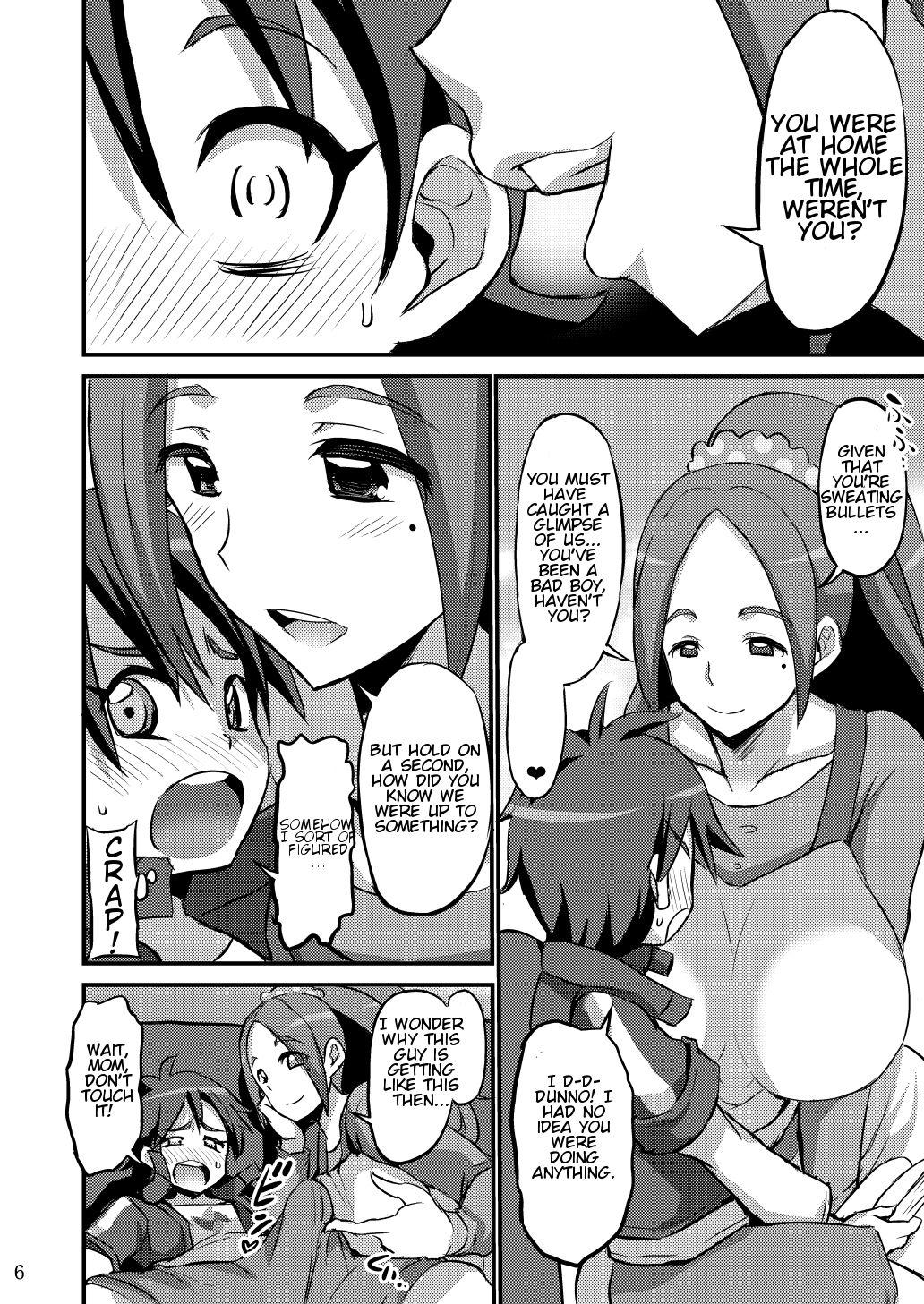 Strip Papa ni wa Naisho yo? | Don't Tell Dad OK! - Brave beats Pussy Orgasm - Page 5