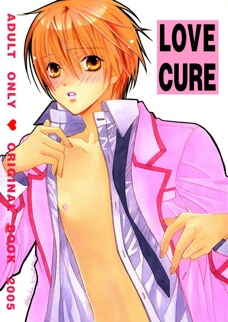 Love_Cure_ 0