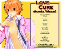 Love_Cure_ 1