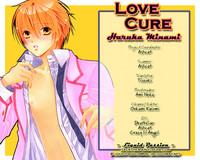 Love_Cure_ 2