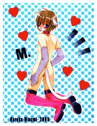 Love_Cure_ 3