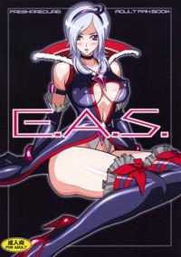 E.A.S. Erotic Adult Slave! 1