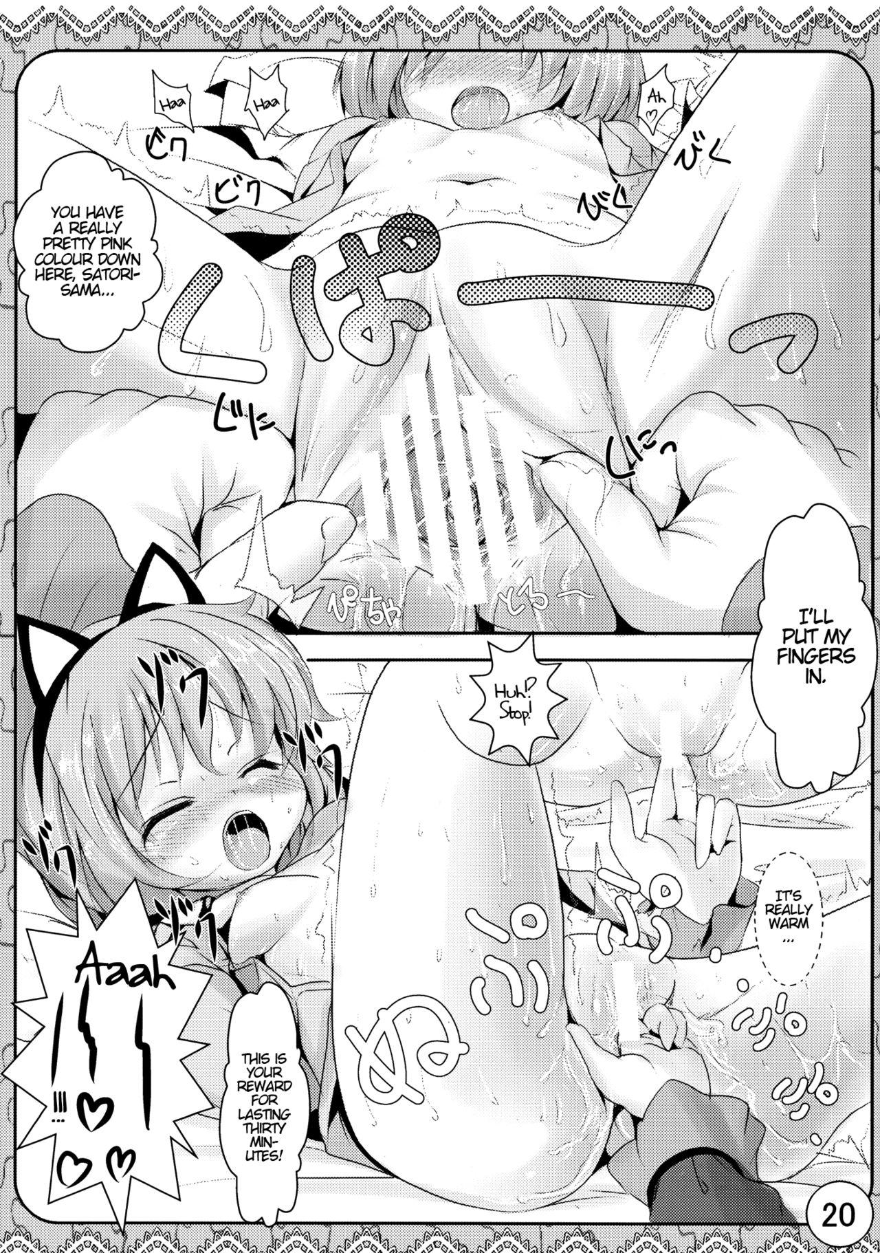 Ecchi-na Nekomimi 19