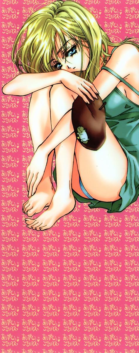 Cdmx Arigatou Gozaimasu Hot Whores - Page 4