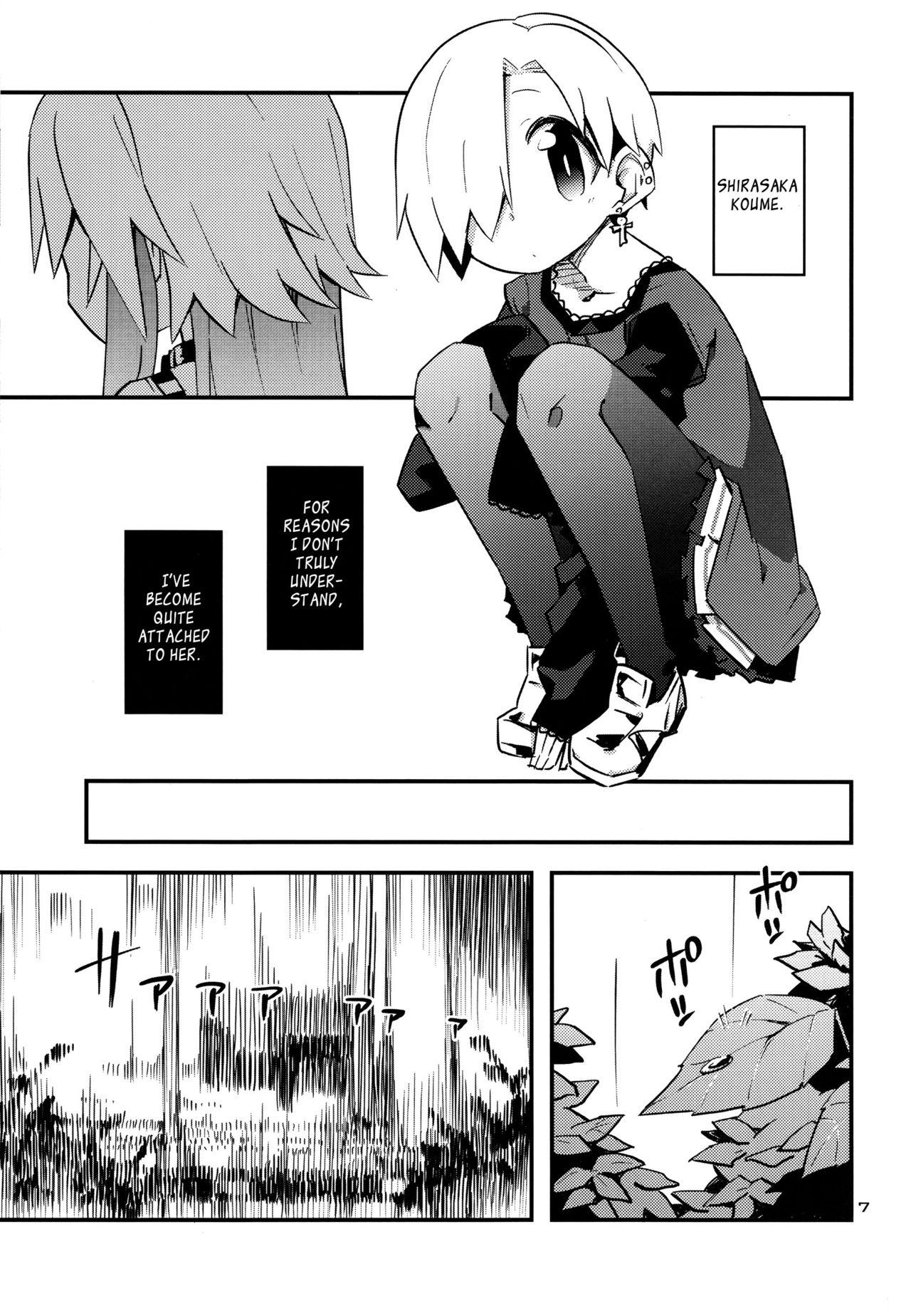 Submissive Koume Shirasaka ni Natsukareta Ninomiya Asuka | Ninomiya Asuka Longs For Shirasaka Koume - The idolmaster Gay Longhair - Page 6