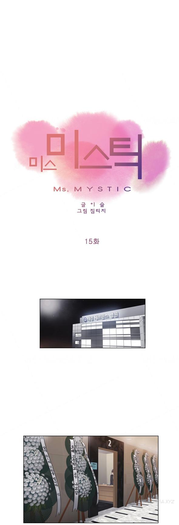 Miss Mystic Ch.1-17 381