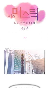 Miss Mystic Ch.1-17 7