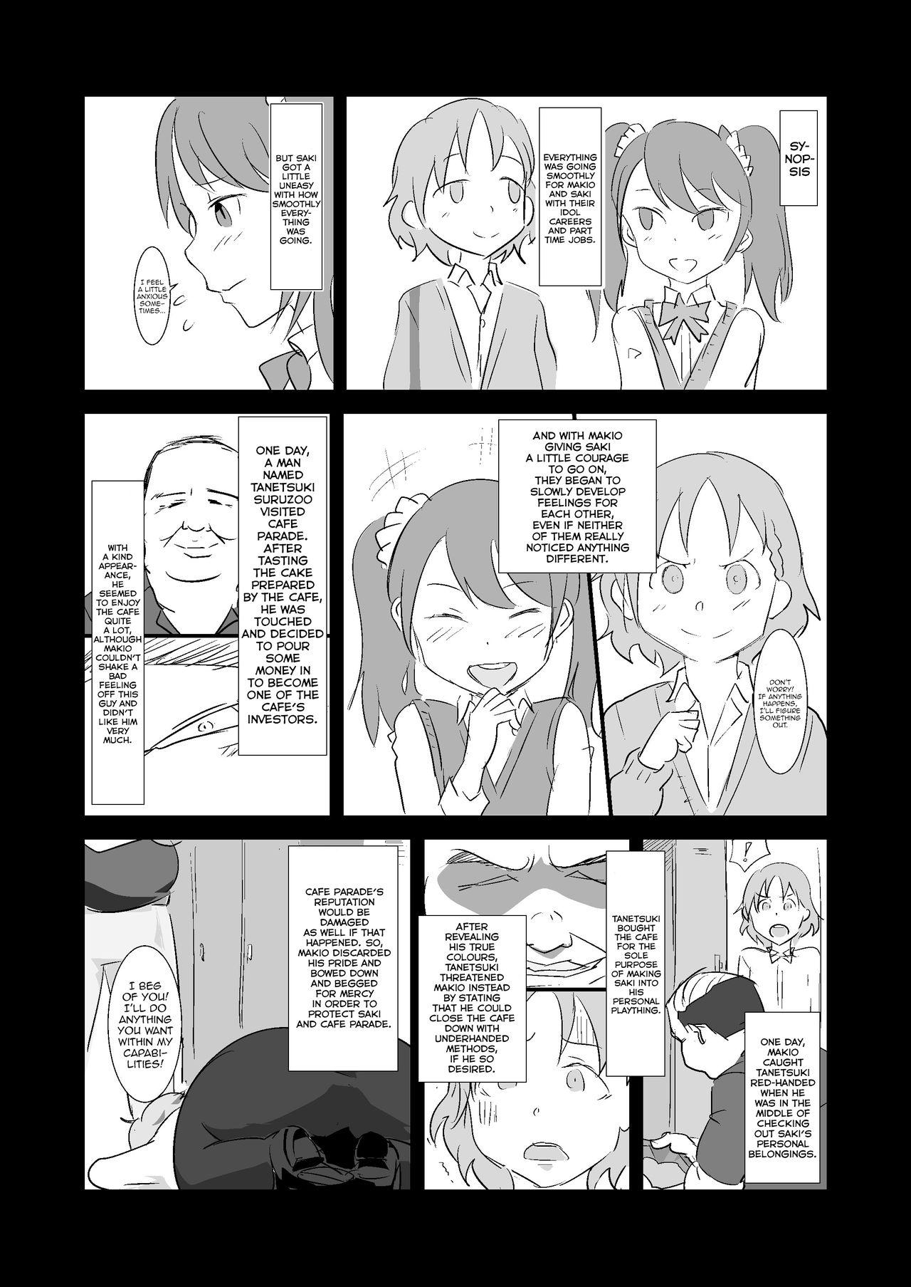 Woman Makio-kun Tanetsuki Oji-san to Ochinchin nanka ni Zettai Makenai Hon Old Vs Young - Page 2