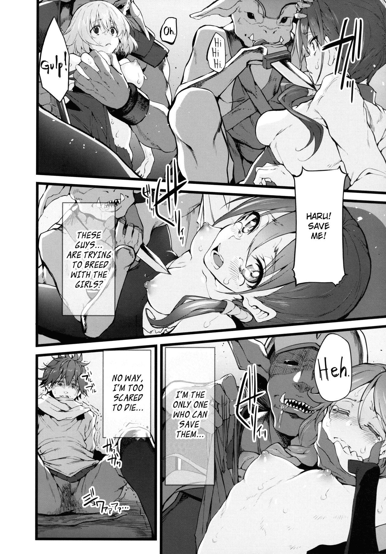 Hot Girls Getting Fucked Marked-girls Vol. 9 - Hai to gensou no grimgar Colombiana - Page 5
