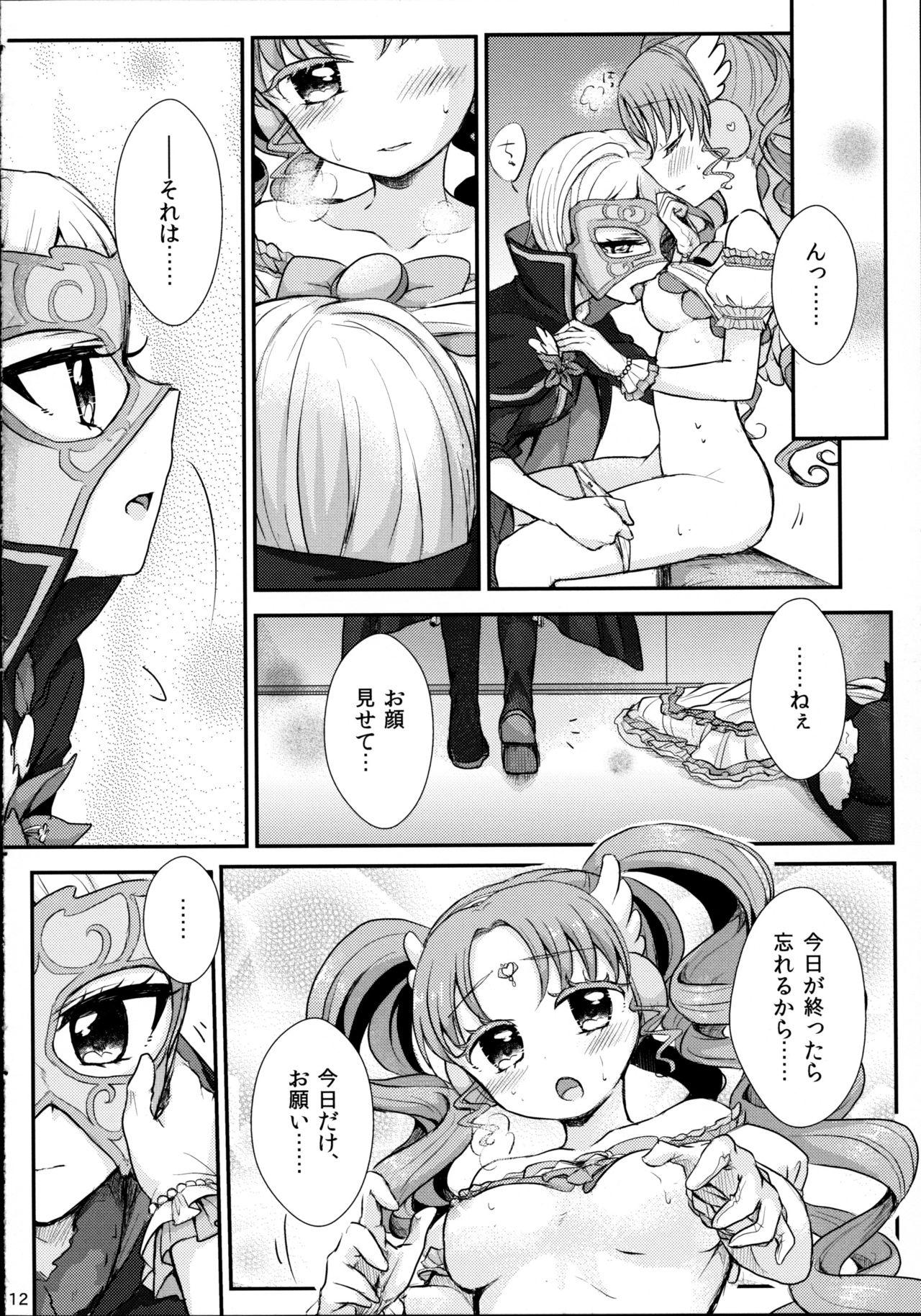 Femboy As You Wish - Pripara Cunnilingus - Page 12