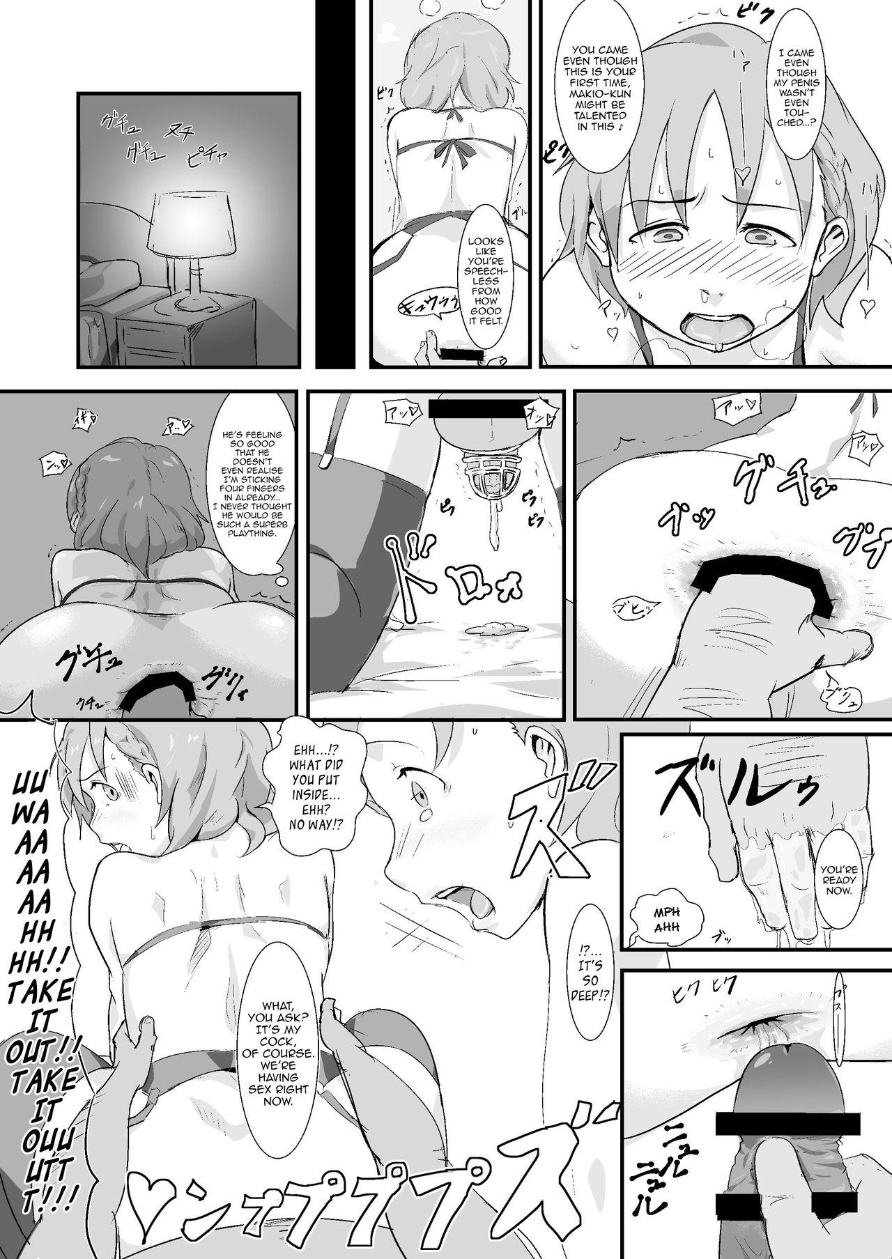 Lez [Goma Brothers (Gomabura)] Makio-kun Tanetsuki Oji-san to Ochinchin nanka ni Zettai Makenai Hon (THE iDOLM@STER SideM) [English] {Hennojin} [Digital] - The idolmaster Snatch - Page 12