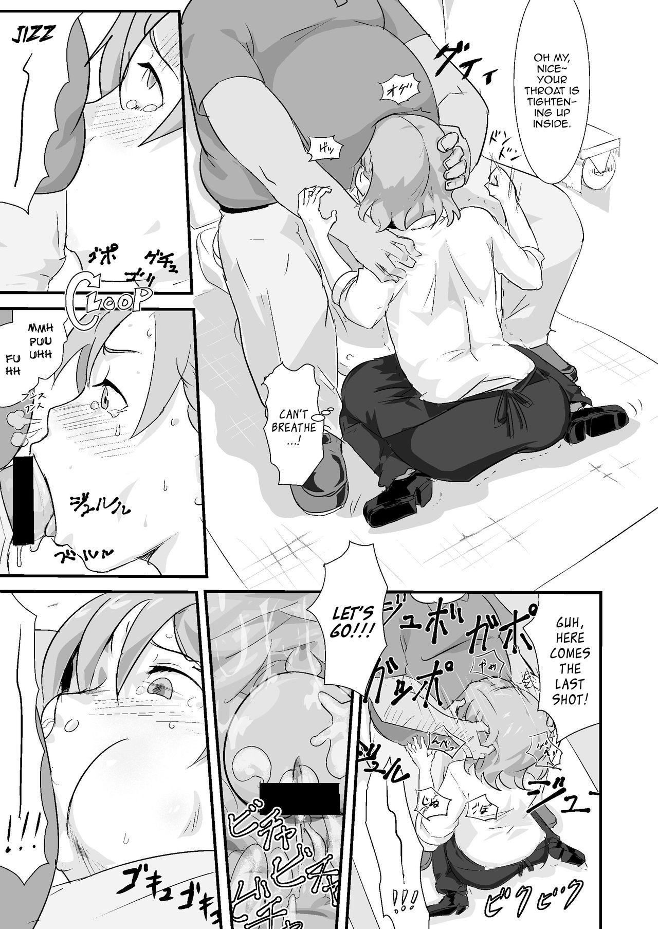 Daring [Goma Brothers (Gomabura)] Makio-kun Tanetsuki Oji-san to Ochinchin nanka ni Zettai Makenai Hon (THE iDOLM@STER SideM) [English] {Hennojin} [Digital] - The idolmaster Culonas - Page 6