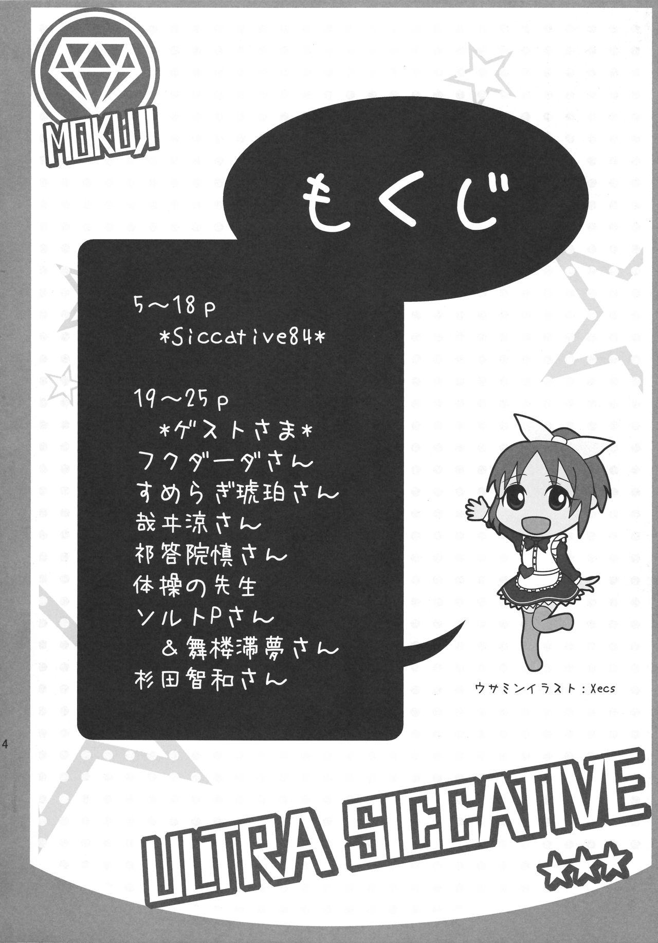 Group Siccative 84 - The idolmaster Passivo - Page 3