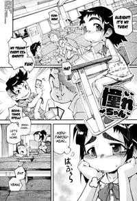 Puniman Musume Ch.1-7 0