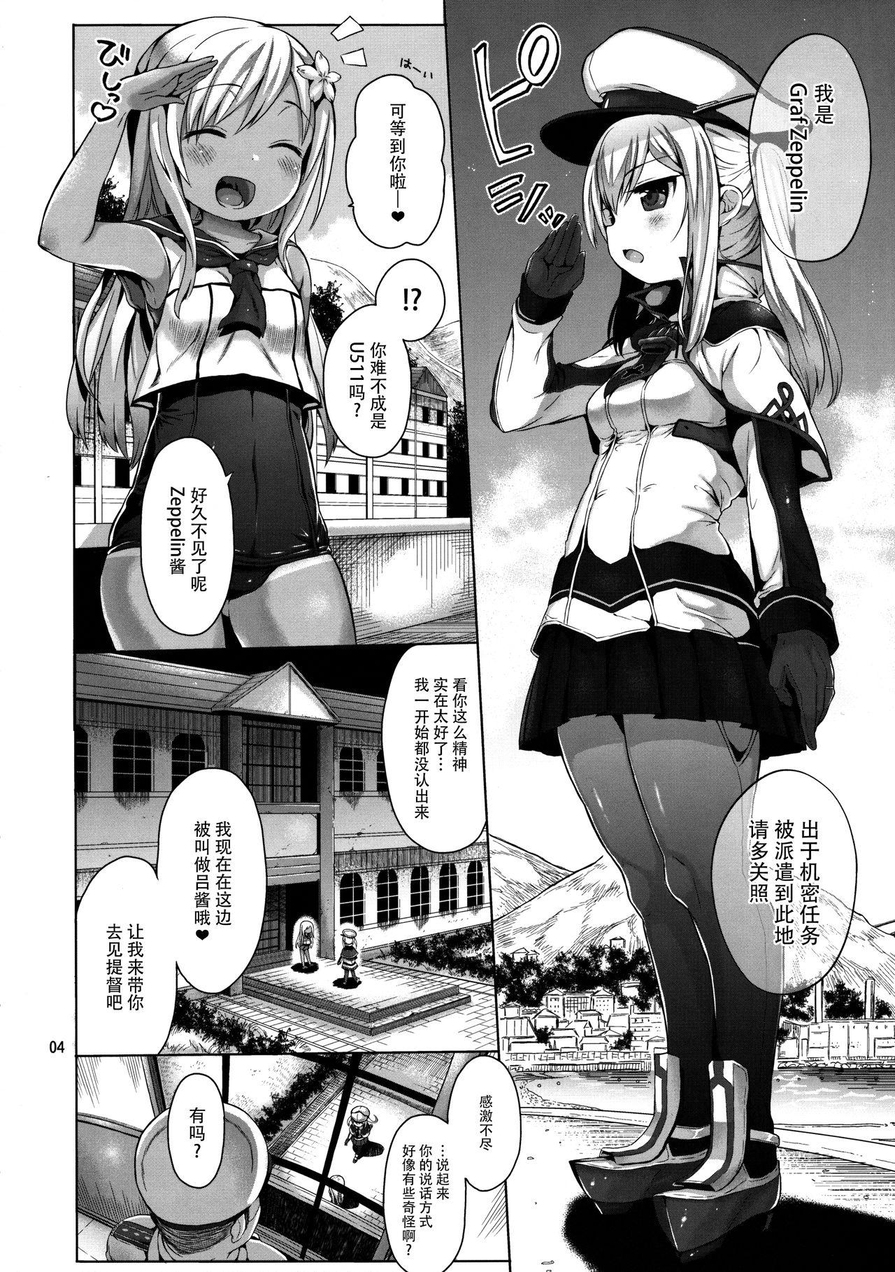 Hardsex Graf o Sukihoudai Shichau Hon - Kantai collection Chicks - Page 3