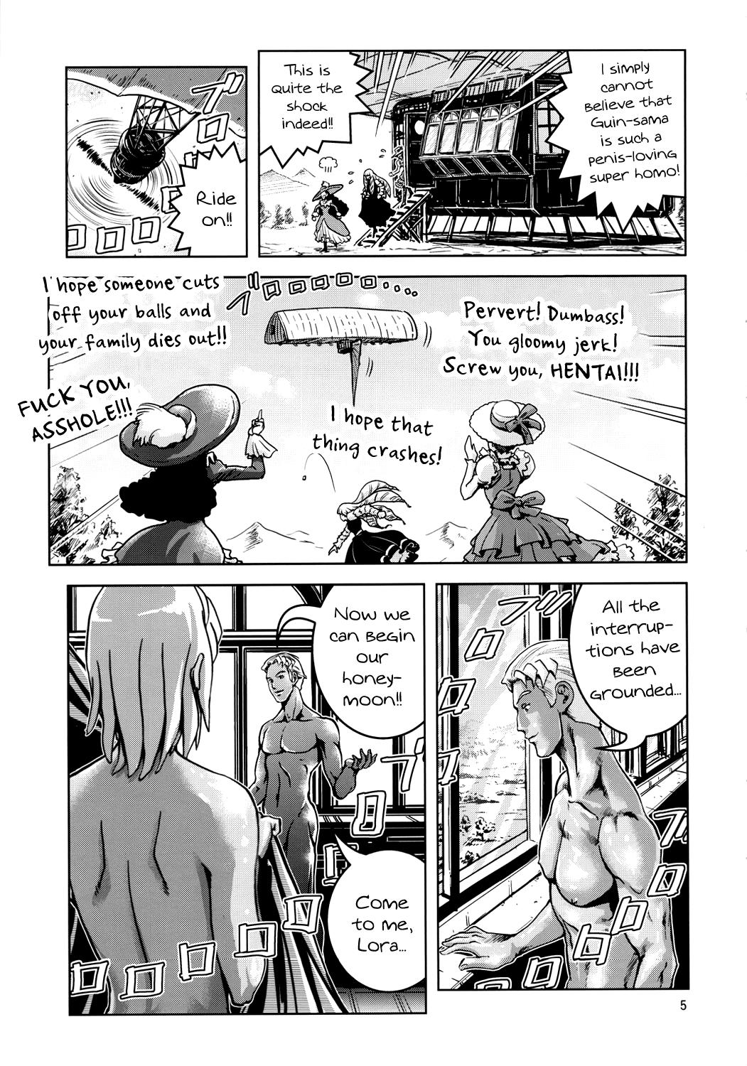 Punheta Gachi Loran - Turn a gundam Hardfuck - Page 4