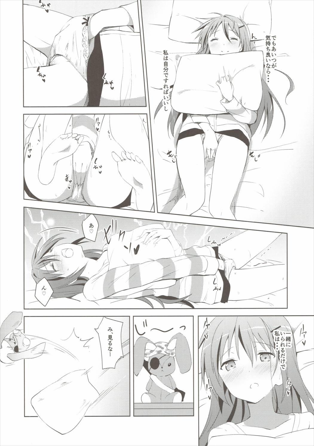 Pussyeating Gochuumon no Rize desu - Gochuumon wa usagi desu ka Casada - Page 9