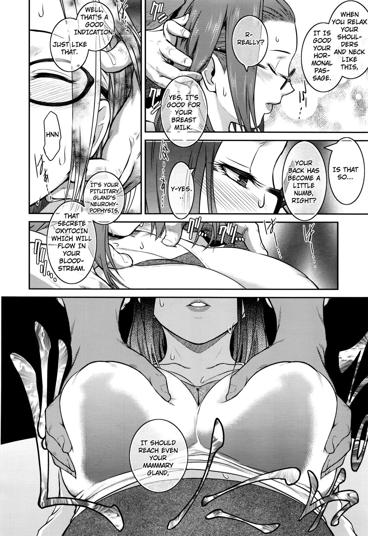 Amateur Cherry Womb Free - Page 12